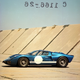 Illustration for article titled Ominous Floating Letters Hover Over Ford GT40 MkII